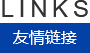 hth华体会在线登录